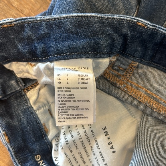 American Eagle Curvy Super High Rise Jeggings Size 4 - Picture 3 of 3